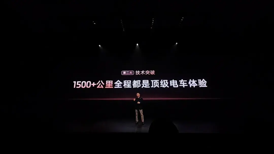 半小时订单破万，全国门店挤爆！新一代智己LS6凭什么这么火？