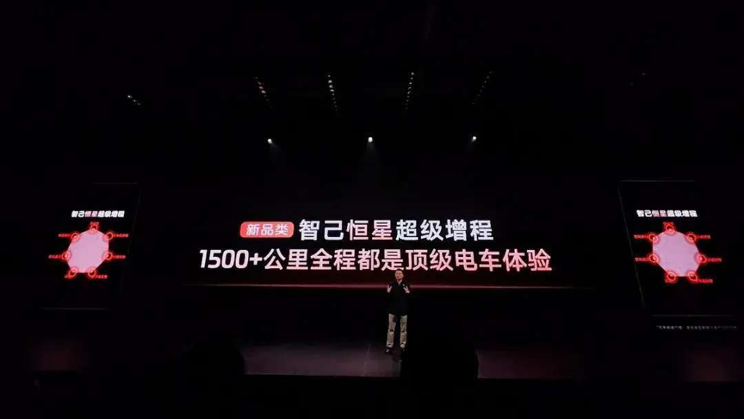 半小时订单破万，全国门店挤爆！新一代智己LS6凭什么这么火？