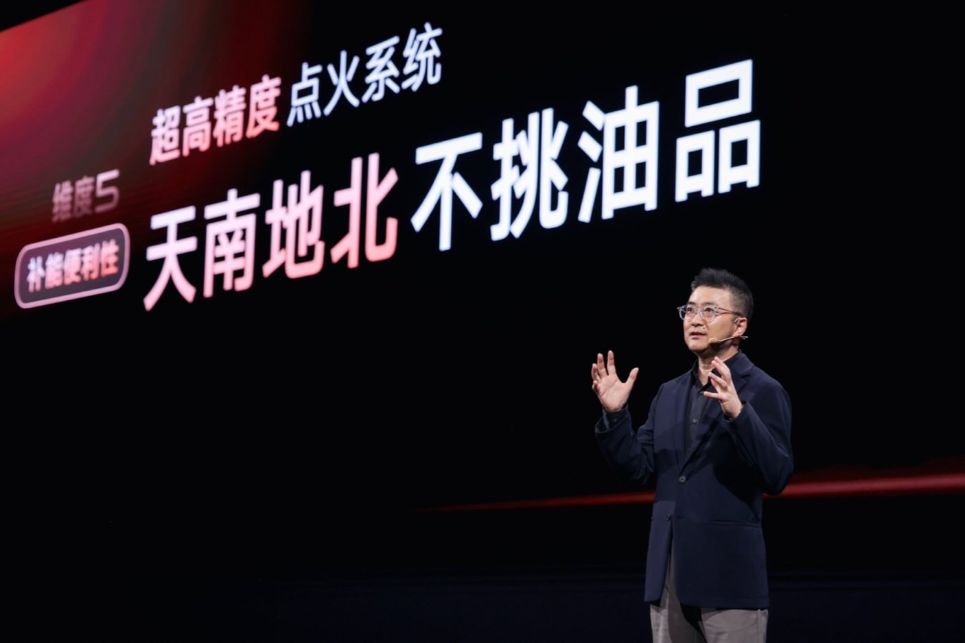 预售半小时狂销 10000 台！新一代智己 LS6 杀疯了，20 万级 SUV 选它就对了