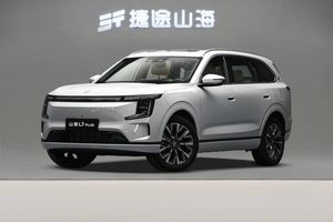 捷途山海L7 PLUS预售12.99万起，纯电续航220km，能当小房车开？