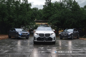 我们为什么需要一次“精神充值”？