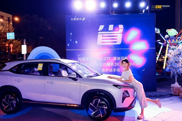 产品力不容小觑 五菱星光S 2025款西安闪耀上市