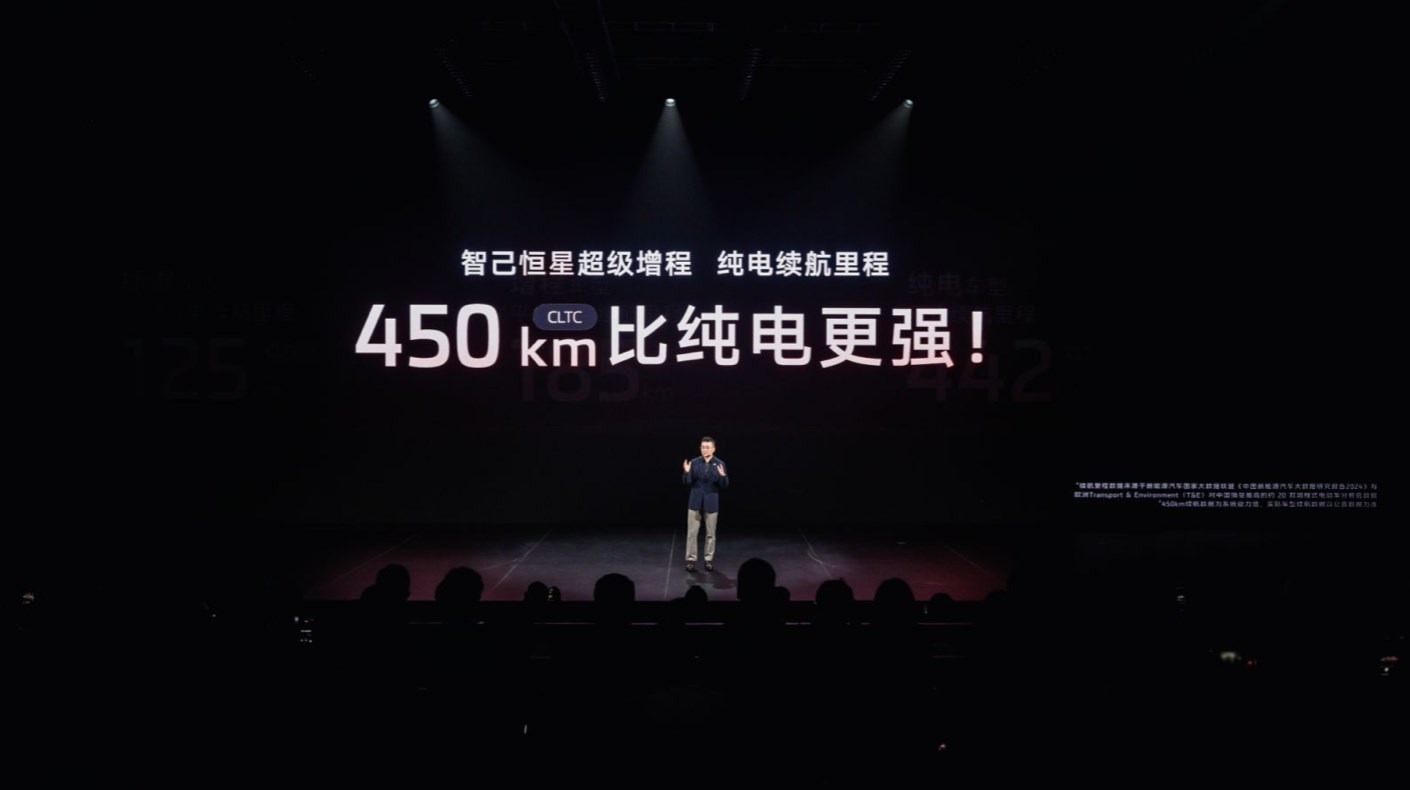 预售半小时狂销 10000 台！新一代智己 LS6 杀疯了，20 万级 SUV 选它就对了
