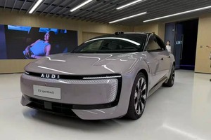 奥迪E5 Sportback预售23.59万起，机械素质领先