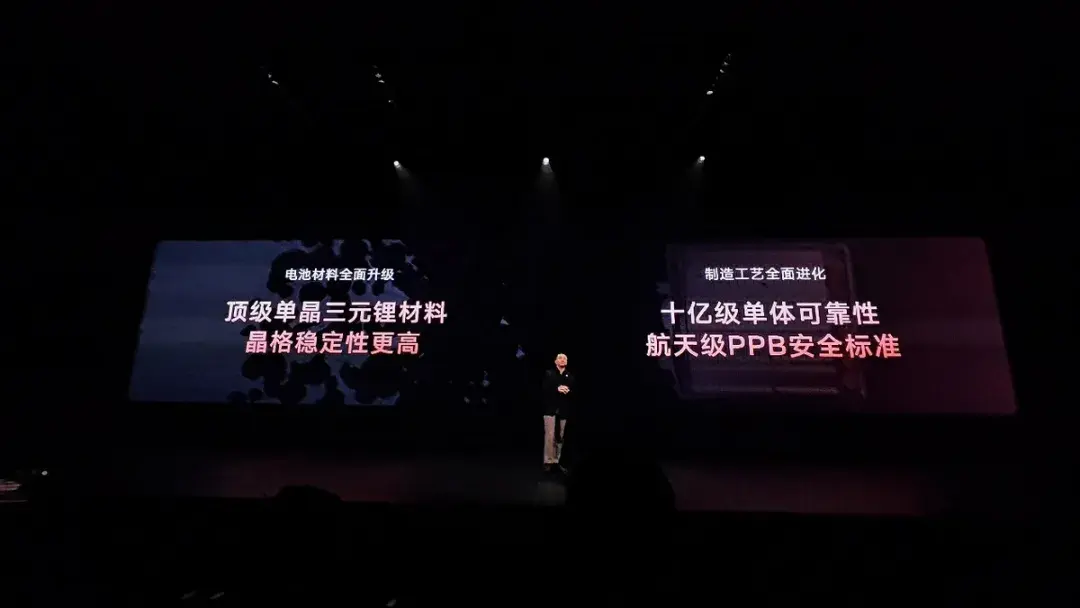 半小时订单破万，全国门店挤爆！新一代智己LS6凭什么这么火？
