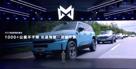 华为乾崑赋能猛士M817，智能越野真正做到“可城可野可远方”