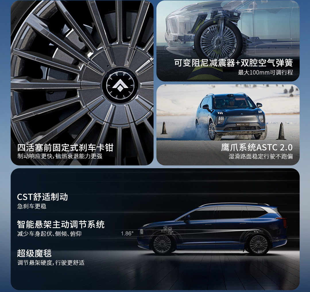 能端到端，售26.98万元起，广汽昊铂HL增程版正式上市