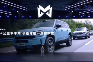 华为乾崑赋能猛士M817，智能越野真正做到“可城可野可远方”