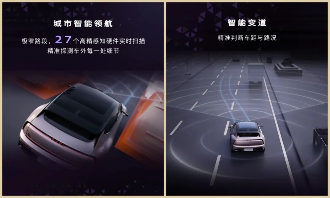 终于来了：德国版“SU7”预售只要23万