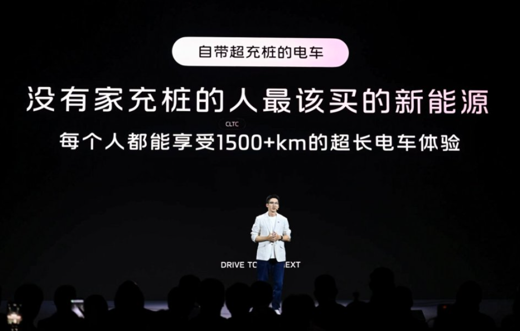 数据说话：30分钟10000+！智己LS6增程版预售成绩背后的用户逻辑