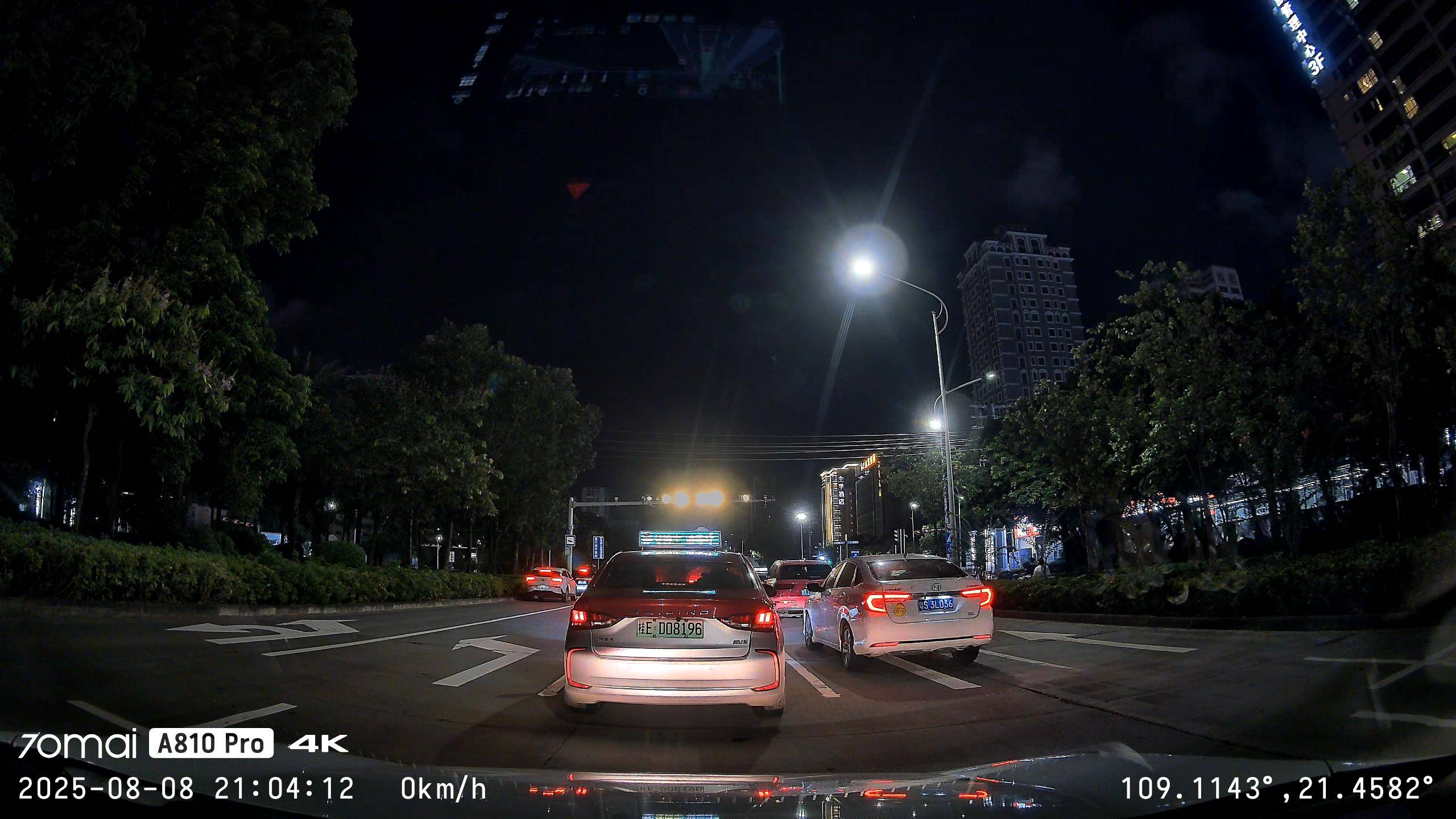 驾驶安全感直接拉满！ 70迈A810 Pro 真正做到了夜视无惧、行车无忧