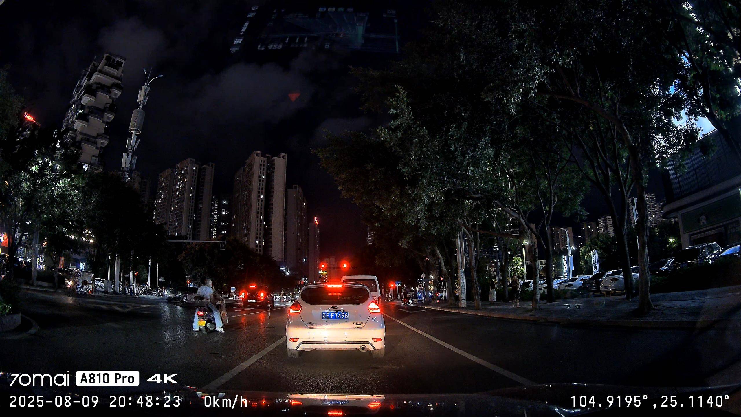 驾驶安全感直接拉满！ 70迈A810 Pro 真正做到了夜视无惧、行车无忧