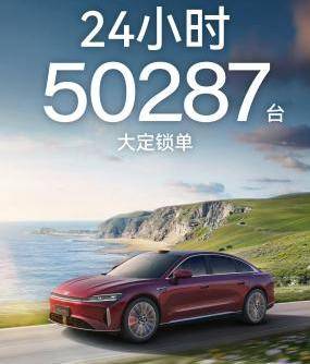 试驾奇瑞风云A9L：全方位舒适，后来者能居上？