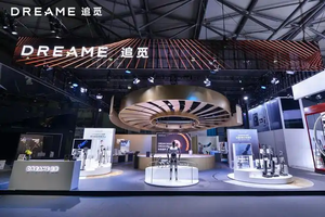 把IMAX影厅搬回家？追觅电视首秀就是王炸，画质直接到顶