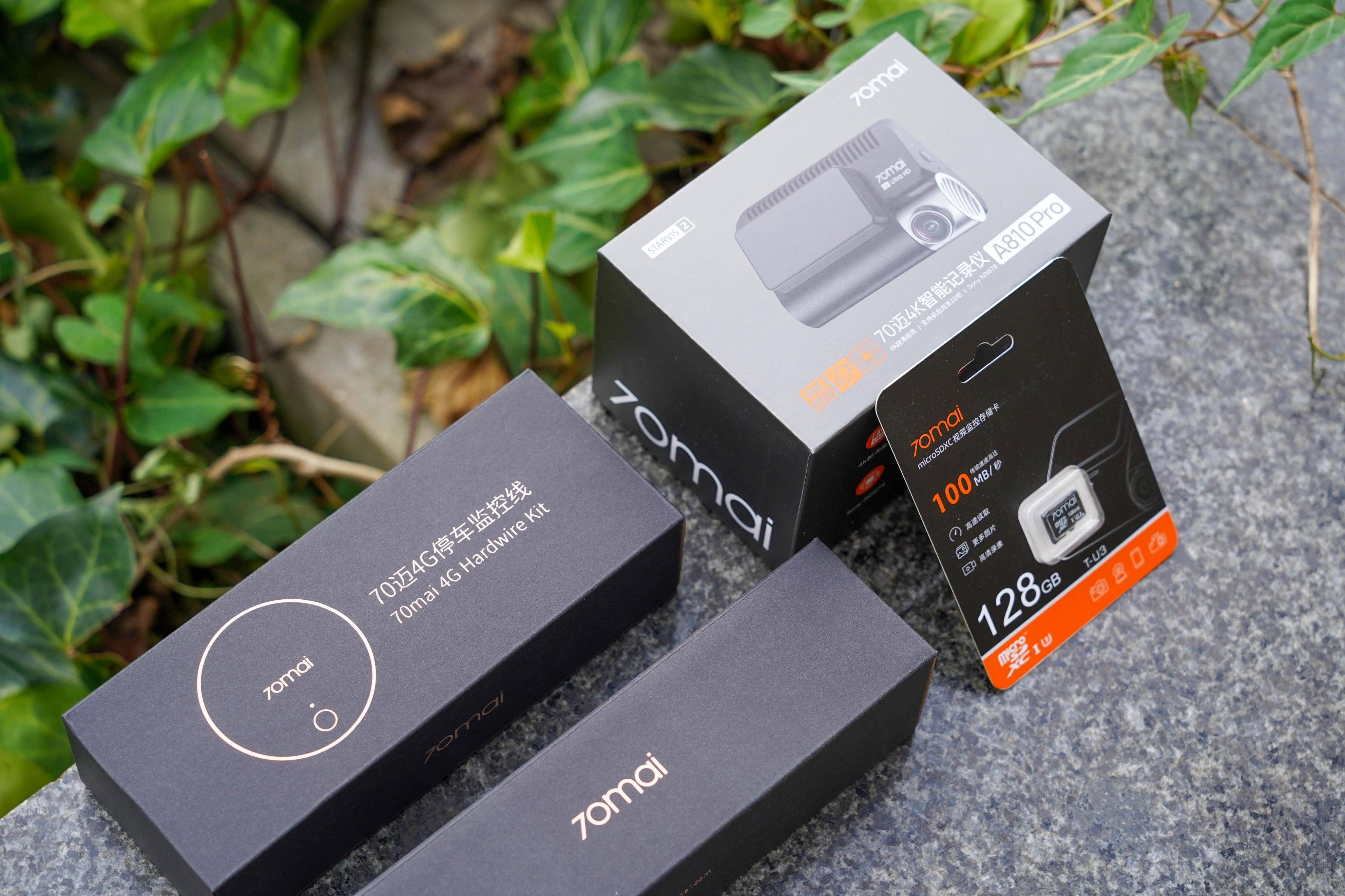 驾驶安全感直接拉满！ 70迈A810 Pro 真正做到了夜视无惧、行车无忧
