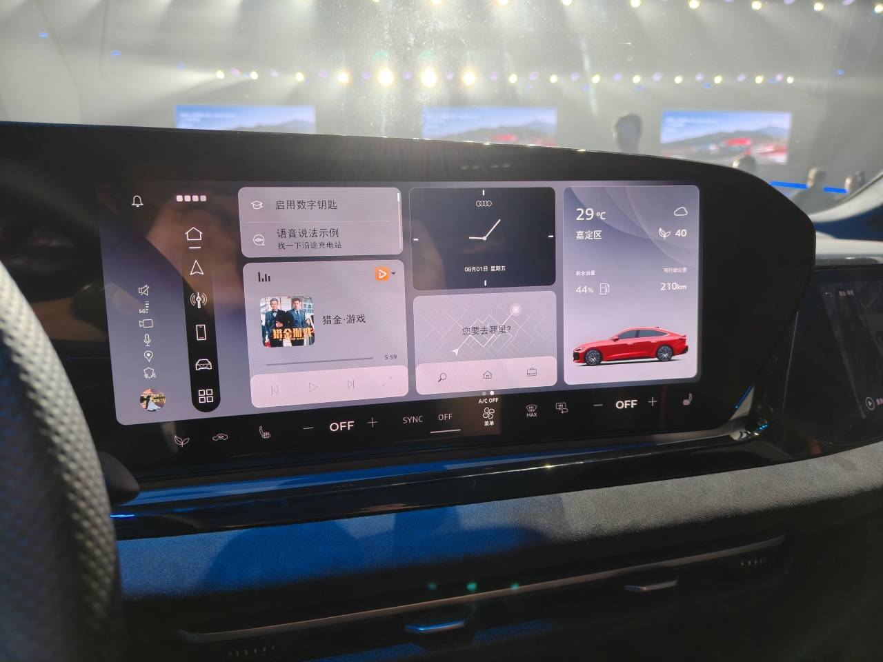 上汽奥迪A5L限时25.99万元起：拉满奥迪油车的情绪价值