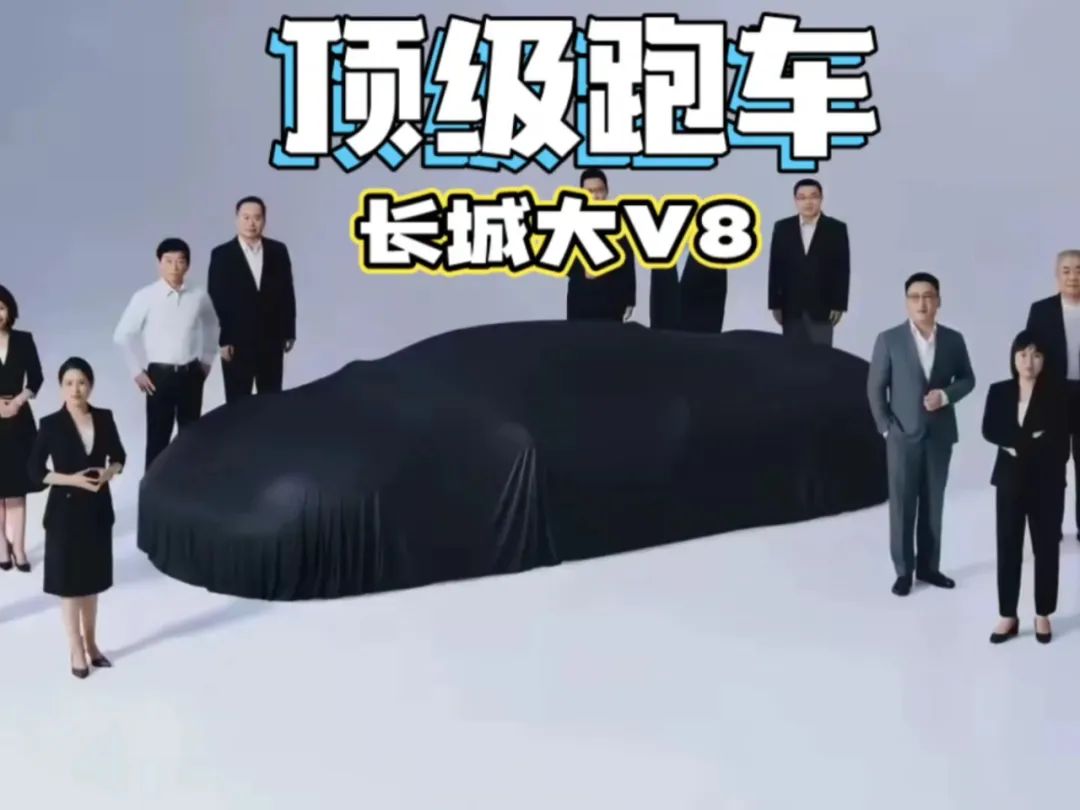 “车圈纪委”7月销量：该同学成绩始终保持稳定