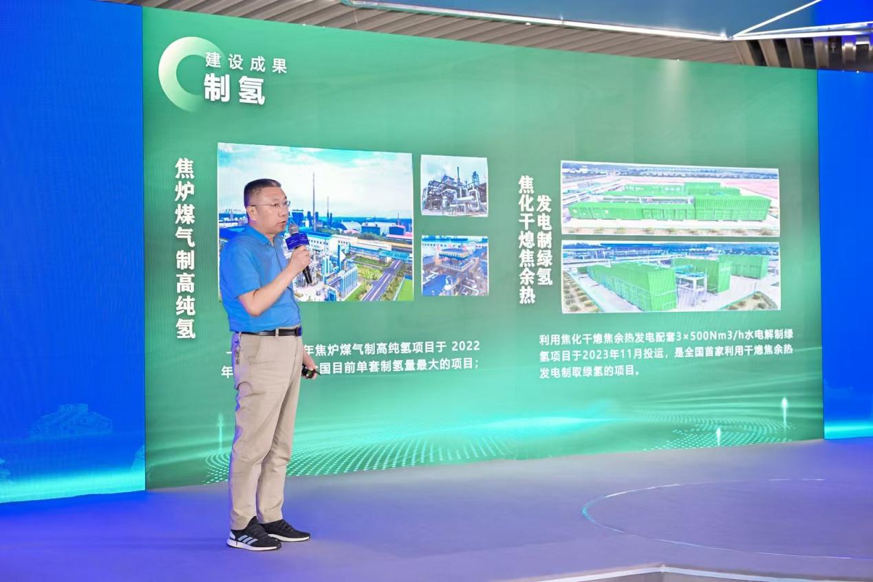 2025汽车新质生产力发展论坛探讨长期主义实践