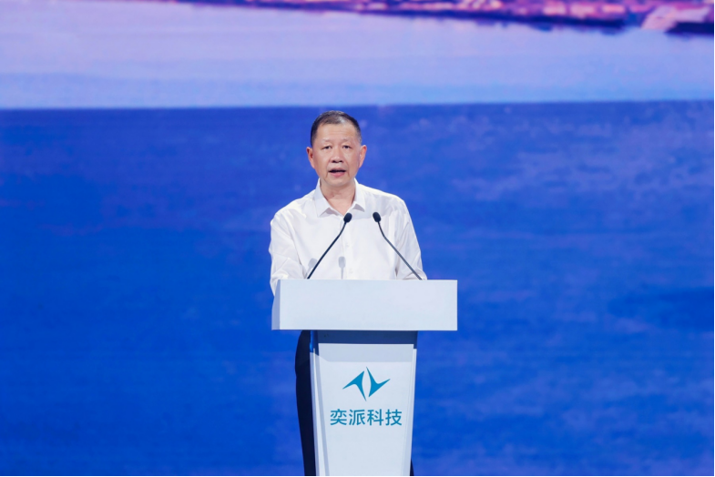 奕派科技重磅发布“未来之翼”战略，央企新势力乘风启航