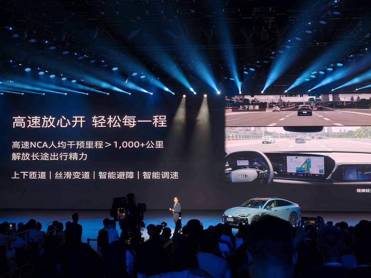 上汽奥迪A5L限时25.99万元起：拉满奥迪油车的情绪价值