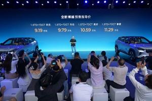 家用SUV靠谱之选 吉利全新一代博越预售9.19万起