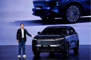 打造用户型汽车科技公司，奕派科技战略发布会盛大召开