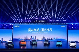 奕派科技发力，一次央企在新能源时代的突围战