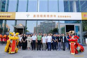 技术与场景双驱动 星程耀高端房车助力文旅产业升级