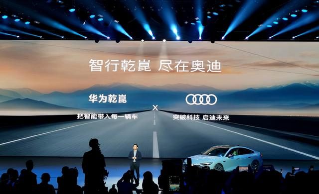 智美绝尘，真的挺绝！全新上汽奥迪A5L Sportback上市
