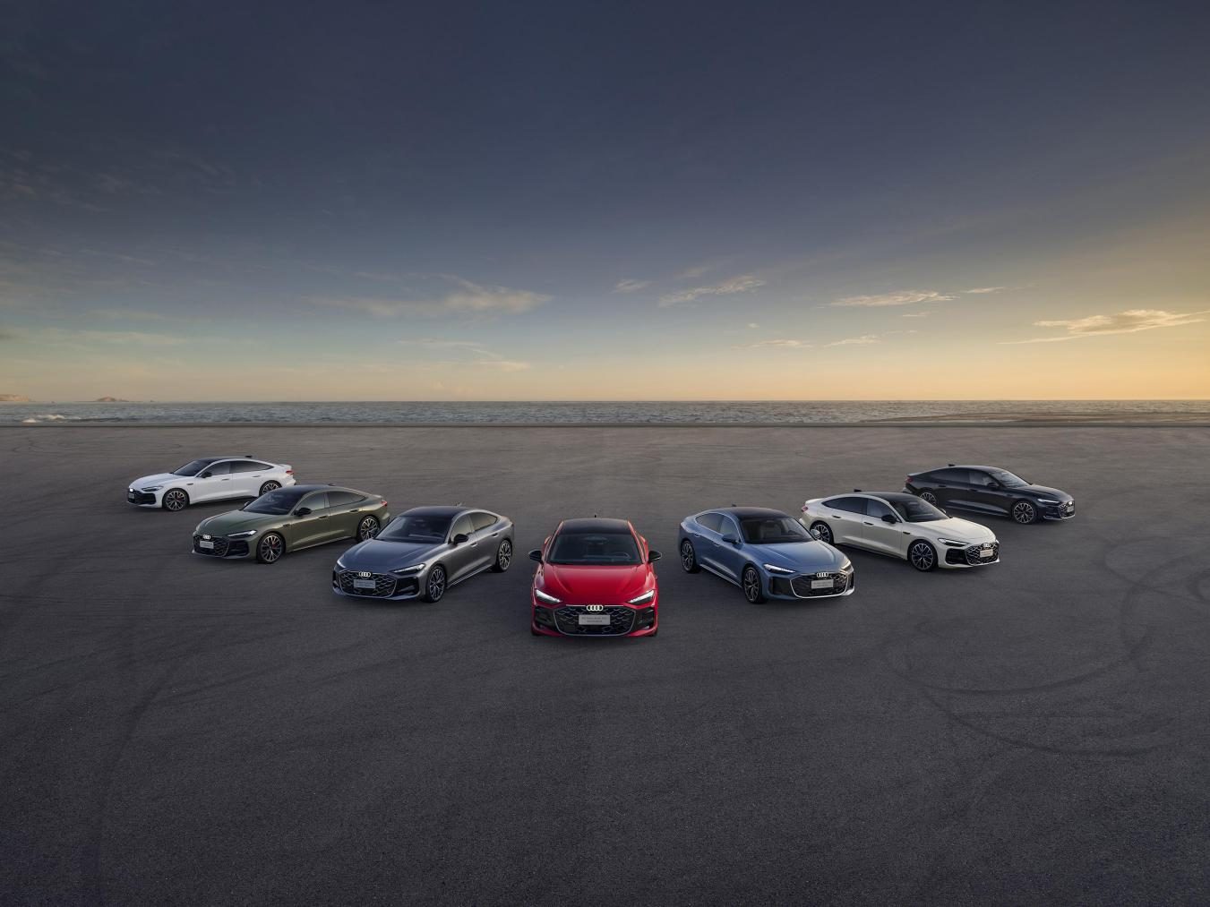 赛道基因 智美绝尘 全新上汽奥迪A5LSportback正式上市