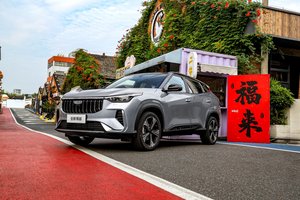 全新博越预售价9.19-11.29万元，以五大越级实力打造“新一代家用SUV首选”