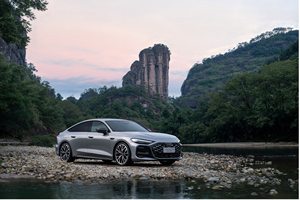 全新上汽奥迪A5L Sportback重磅上市，重塑豪华燃油车价值标杆