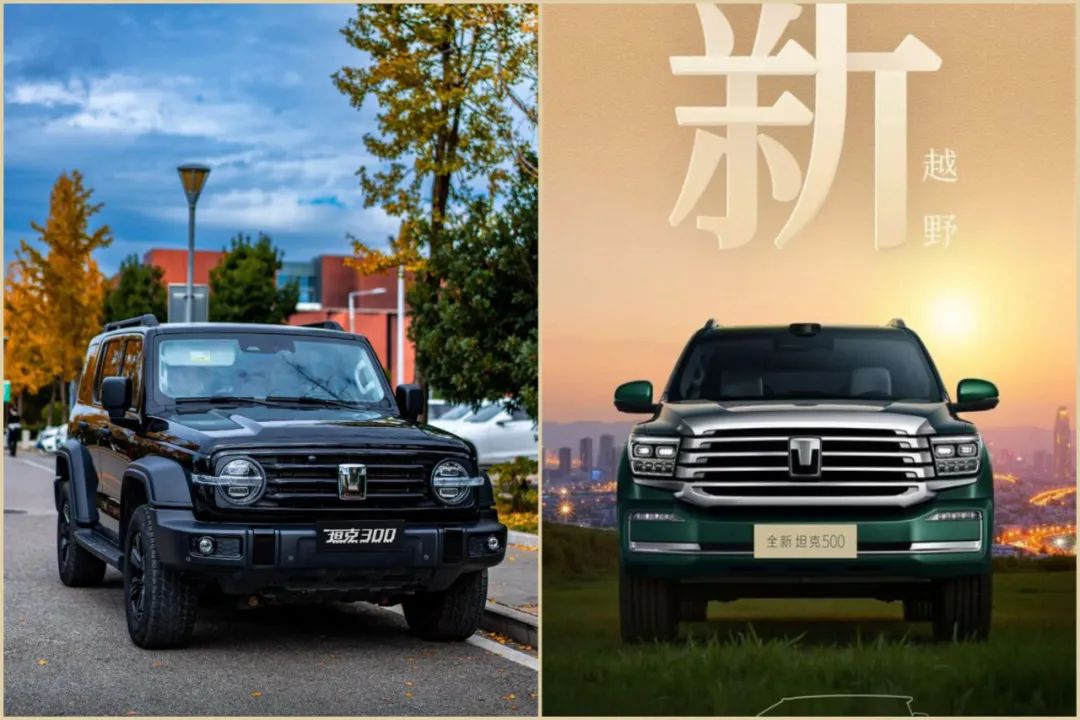 “车圈纪委”7月销量：该同学成绩始终保持稳定