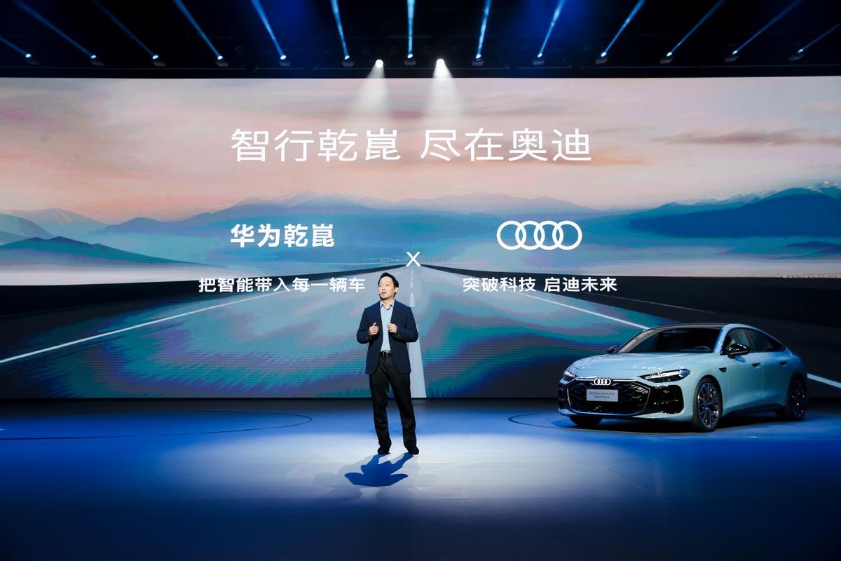 燃油车智能化拐点！奥迪A5L改写豪华车智驾格局
