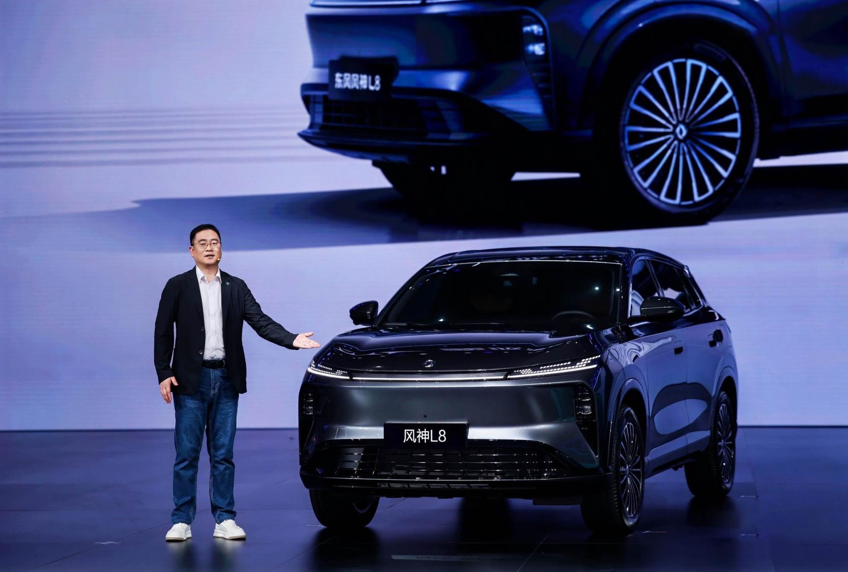 奕派科技重磅发布“未来之翼”战略，2026款东风奕派eπ008限时先享价17.36万元