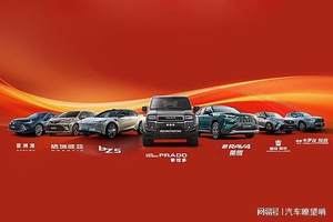 7月销量68034辆，同比增长3%，“合资新力量”成色更足