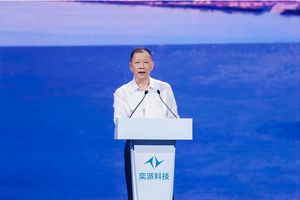 品牌整合 聚势向新，奕派科技发布重磅战略计划