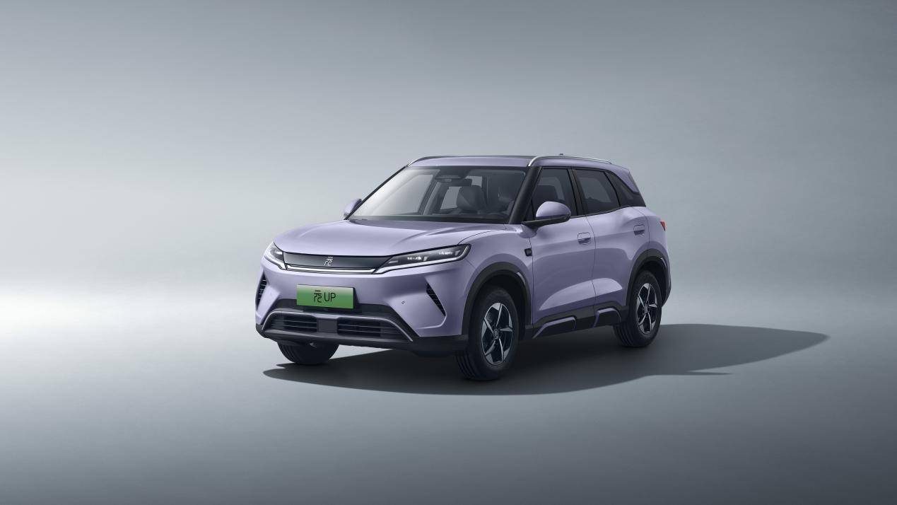 元UP加推301KM领航型7.48万元，入门即高配年轻人选择