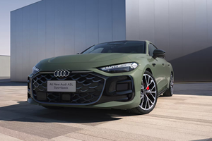 奥迪A 5 L Sportback：当德系优雅撞上中国科技，豪华轿跑迎来终极进化