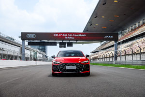 燃油车界的“破壁者”！全新上汽奥迪A5L Sportback来了