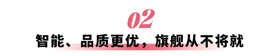 中大型SUV首选，全新揽境空间、动力双优，价格更给力