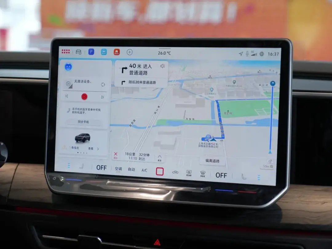 中大型SUV首选，全新揽境空间、动力双优，价格更给力