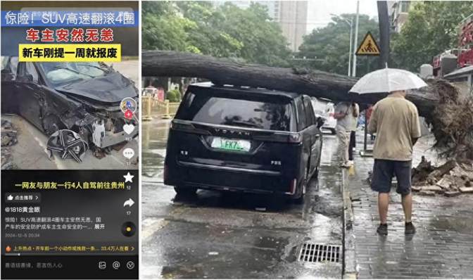 从军车到民用车，东风安全血脉的岚图答卷