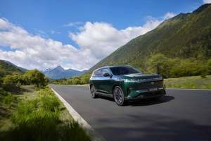新车｜焕新登场！2026 款东风奕派 eπ008 六座版限时先享价 17.36 万元起