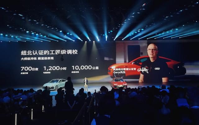 智美绝尘，真的挺绝！全新上汽奥迪A5L Sportback上市