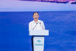 打造用户型汽车科技公司，奕派科技战略发布会盛大召开