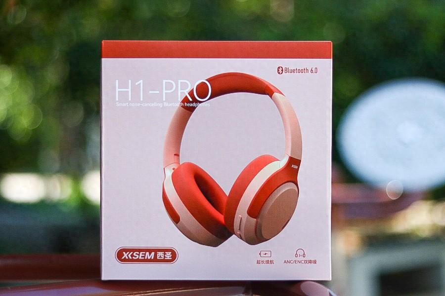 百元头戴耳机都是垃圾？实测西圣H1 Pro：听歌游戏通话全搞定