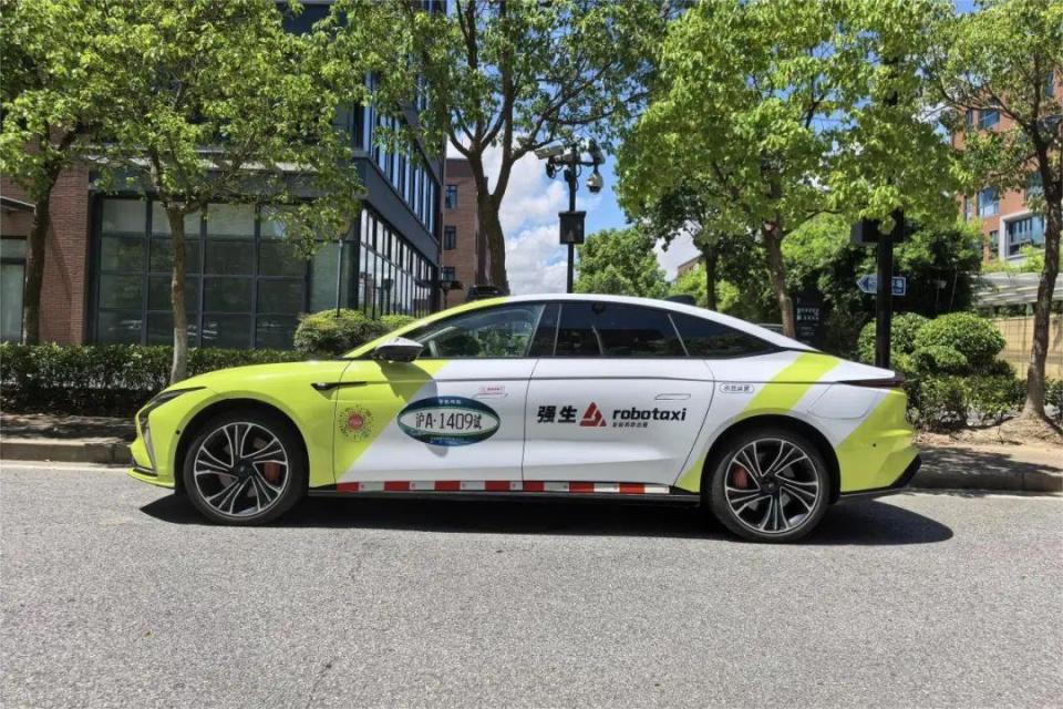 官宣！智己L4级Robotaxi度假区专线今日正式运营，免费体验
