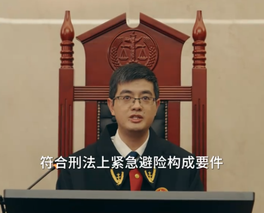 男子醉驾送妻就医被判无罪，依据为：属于紧急避险，可以免受刑罚