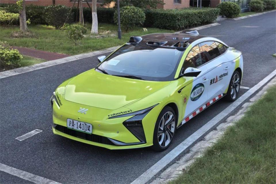 官宣！智己L4级Robotaxi度假区专线今日正式运营，免费体验